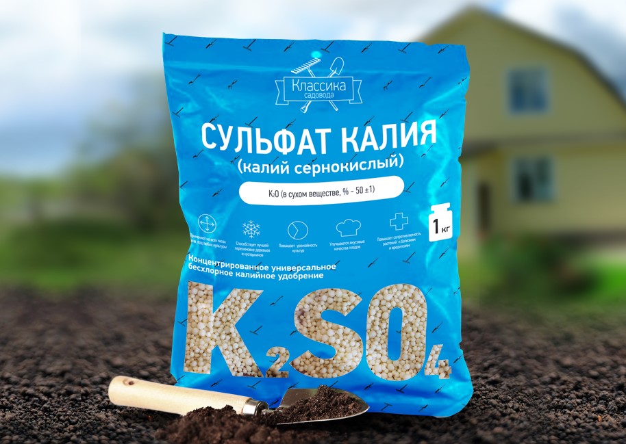 Сульфат калия (K₂SO₄)